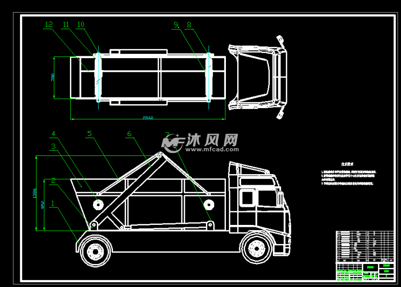 垃圾车设计图 - 专用车图纸 - 沐风网