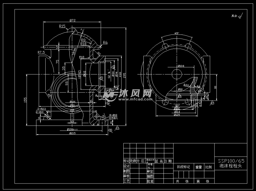 6地上泡沫消火栓 - 日常用品图纸 - 沐风