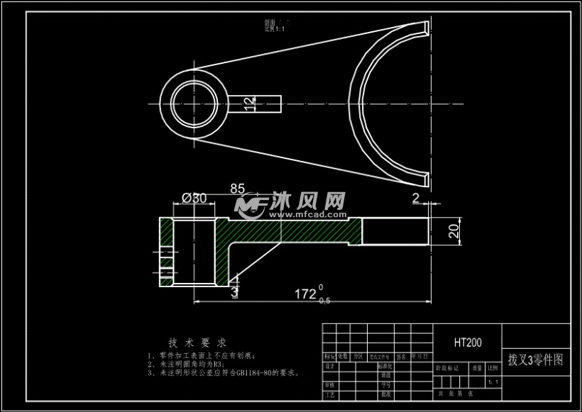 拨叉3 零件图