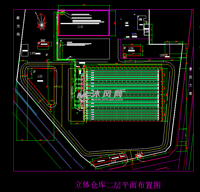 中型仓储规划