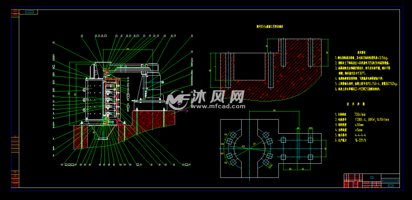 pcl750-4立轴锤式破碎机图纸