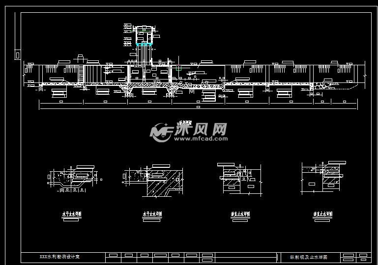 小型节制闸水闸