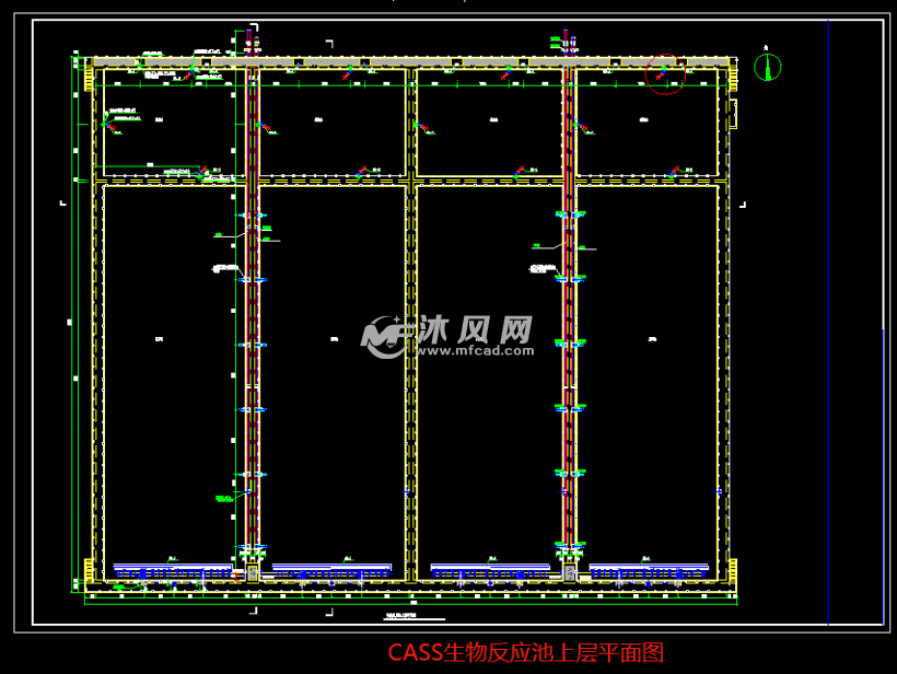 cass生物反应池上层平面图