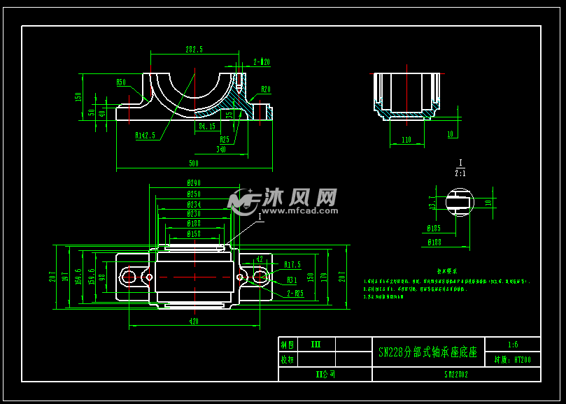 sn228分部式轴承座