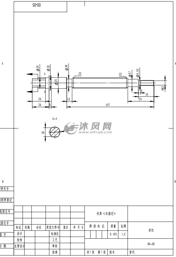 机用台钳 - 操作件图纸 - 沐风网