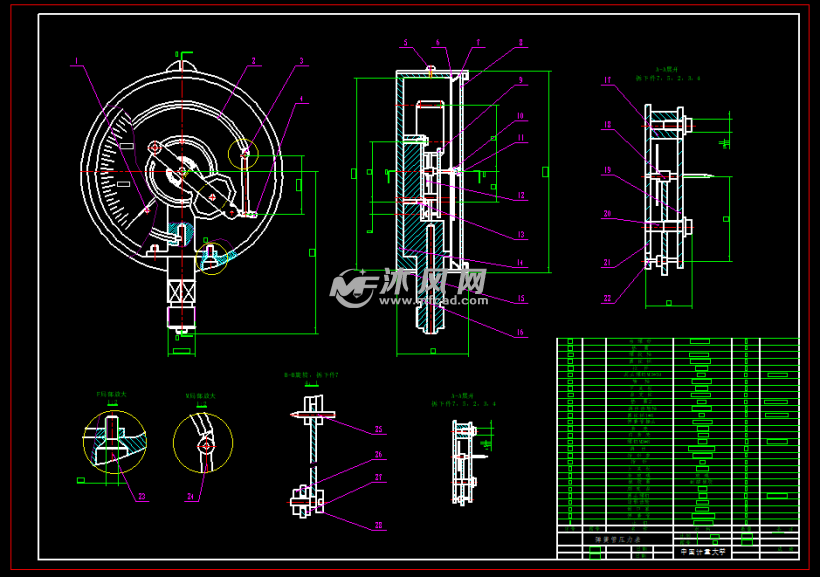 弹簧管压力表设计装配图