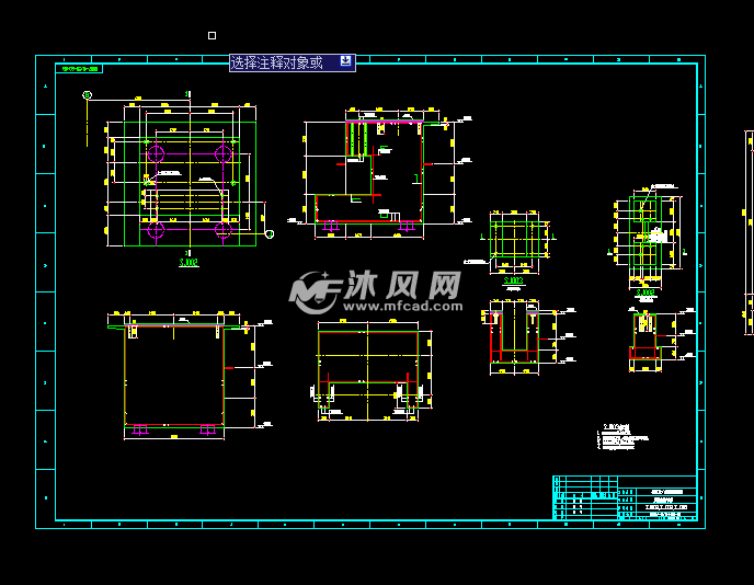 某水泥熟料生产线废气处理设备基础施工图纸