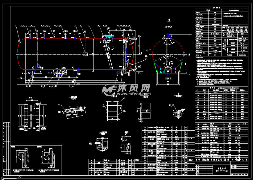 50m3液氨储罐及喷淋系统的设计 - 储存压力容器图纸 - 沐风网