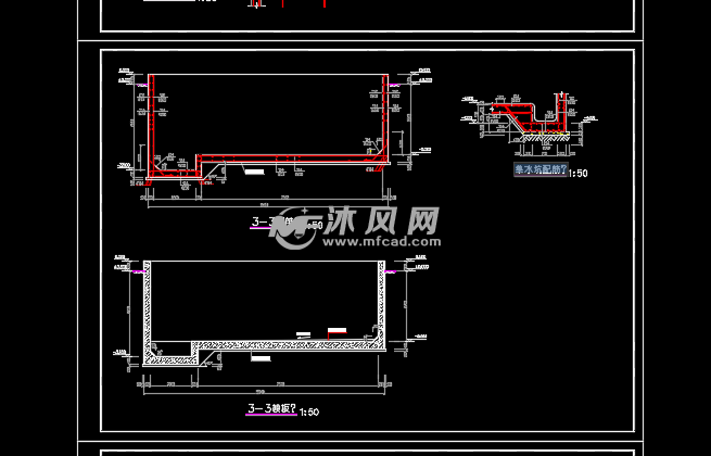 缓冲水池结构施工图