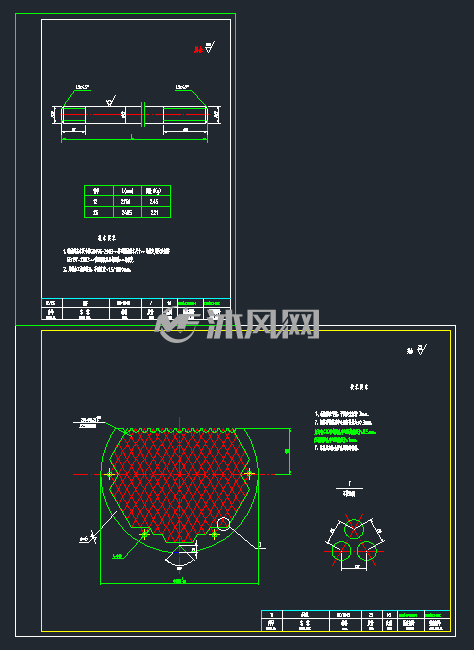 折流板作用_汽车冷凝器折流板作用_换热器折流板的作用