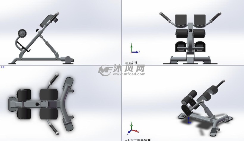 健身器材设计模型三视图