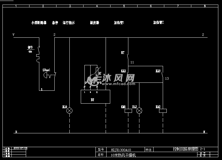 10米红外线流平干燥机电路 控制回路原理图