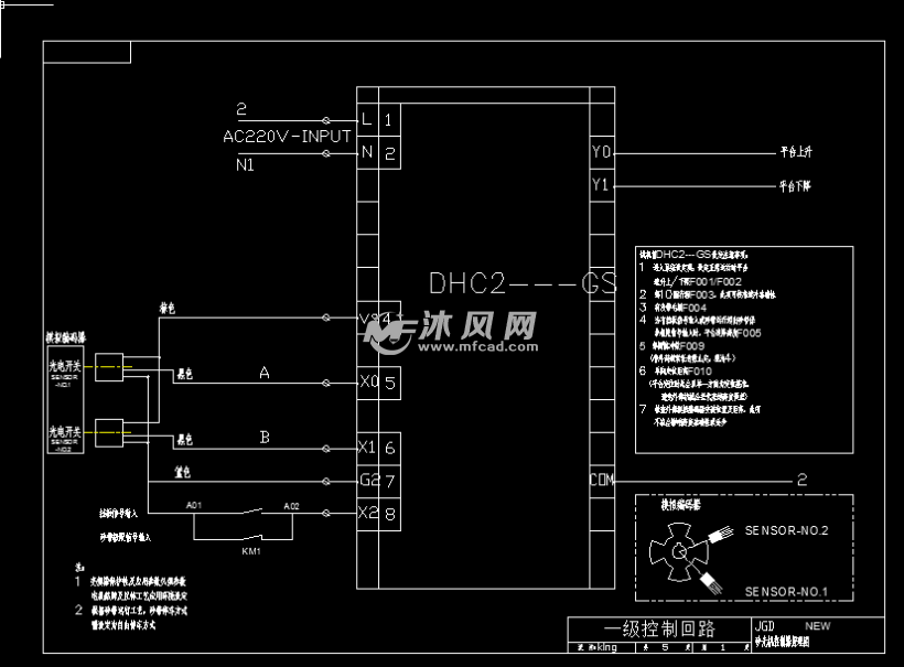 地板木门砂光机电路图一级控制回路