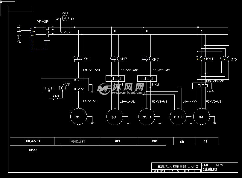 地板木门砂光机电路图动力控制回路