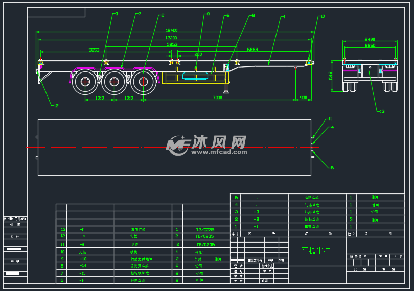 平板半挂车图纸