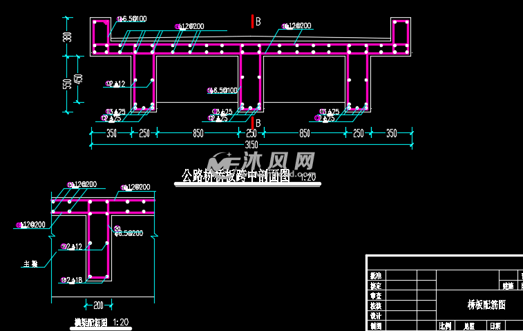 桥板配筋图