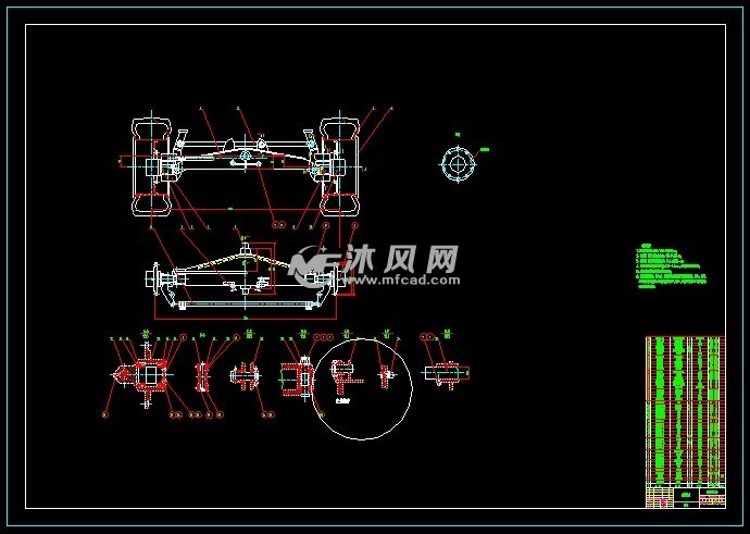 前桥总成