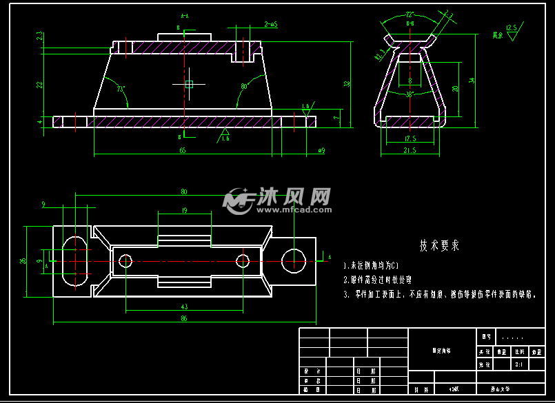 家的太阳能热水器是什么原理_太阳能热水器工作原理(2)