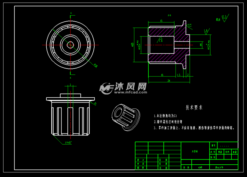 家的太阳能热水器是什么原理_太阳能热水器工作原理(3)