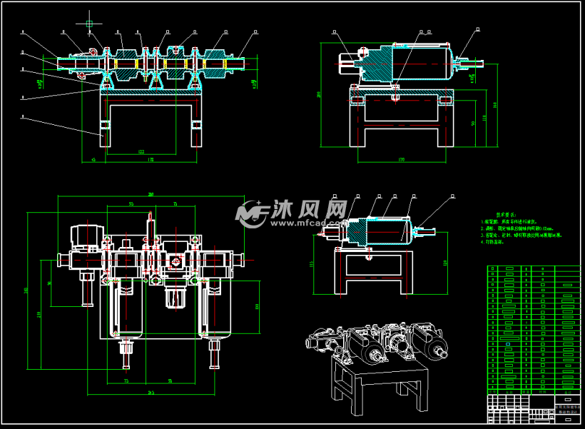 家的太阳能热水器是什么原理_太阳能热水器工作原理(3)