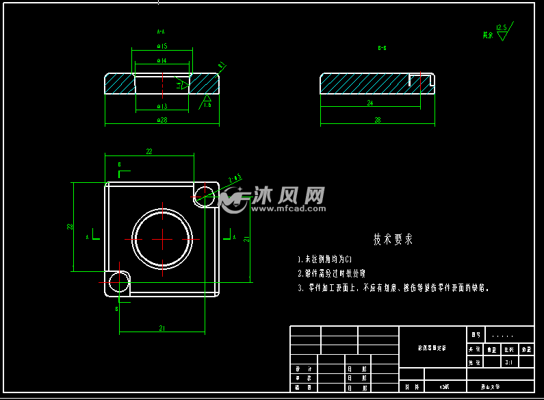 家的太阳能热水器是什么原理_太阳能热水器工作原理(2)