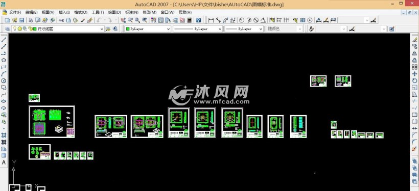 ic门禁卡后壳注塑模具设计