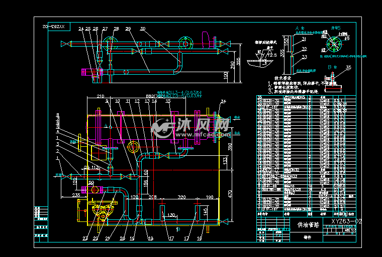 xyz63g型稀油站图纸