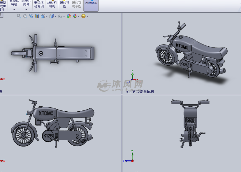 小马力的摩托车设计模型三视图