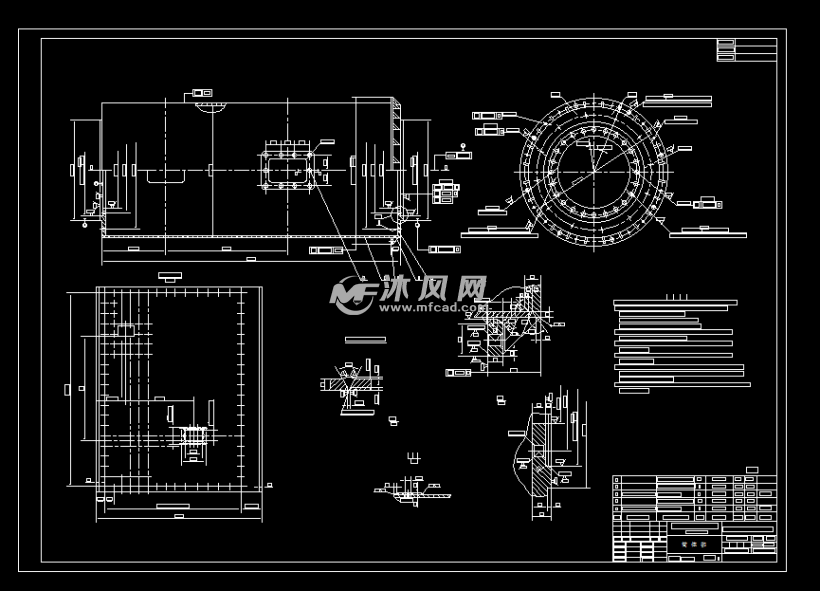 83×4.5m轴承球磨机