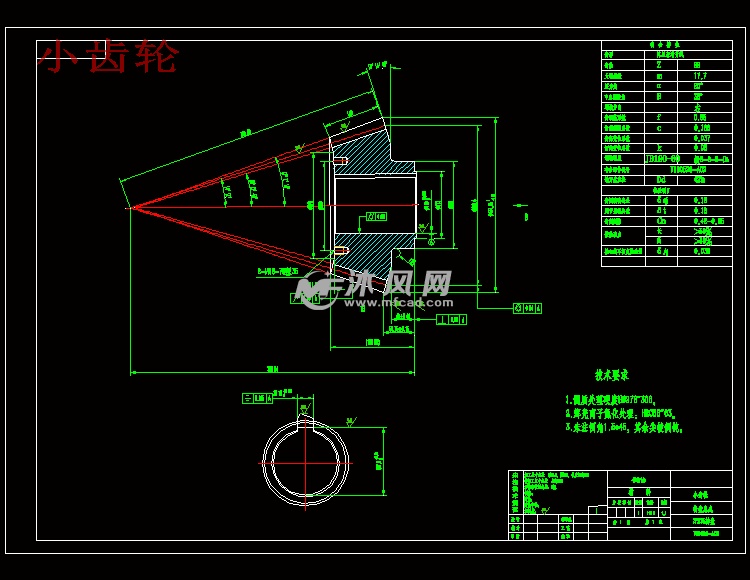 zp275石油钻机转盘
