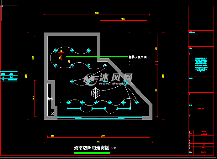 某奶茶店装修施工图 - cad建筑图纸 - 沐风网