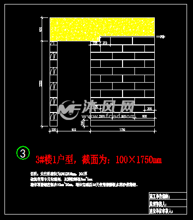 砌体排砖图