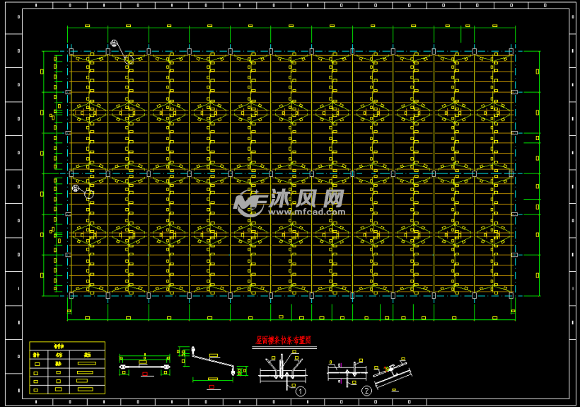 屋面檩条拉条布置图