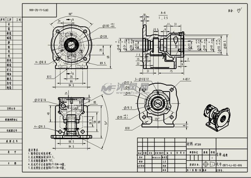 cr75水泵泵体工程图