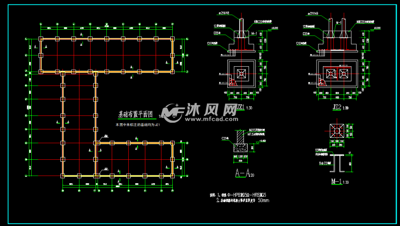 三角形钢屋架钢管柱厂房