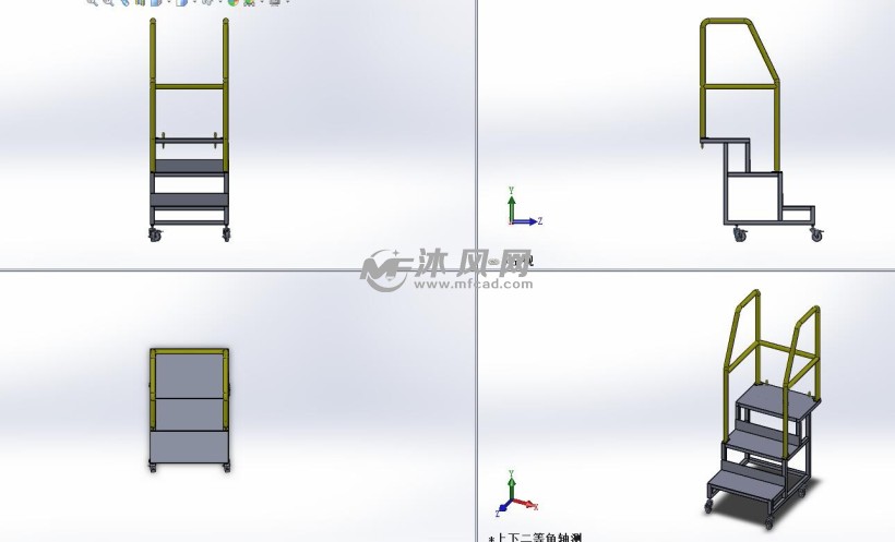 踏步装配体设计模型三视图