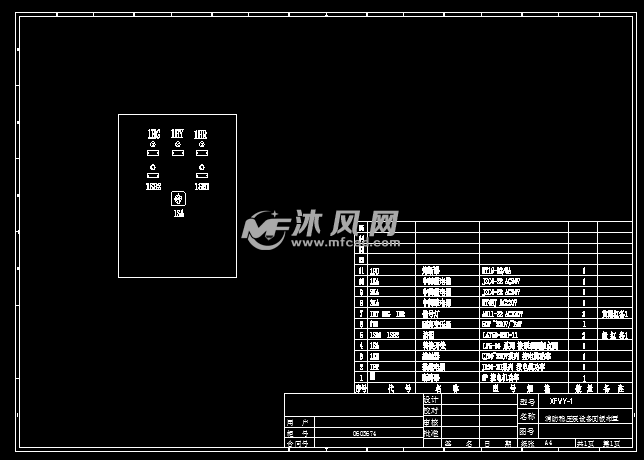 消防稳压泵单泵控制柜原理图