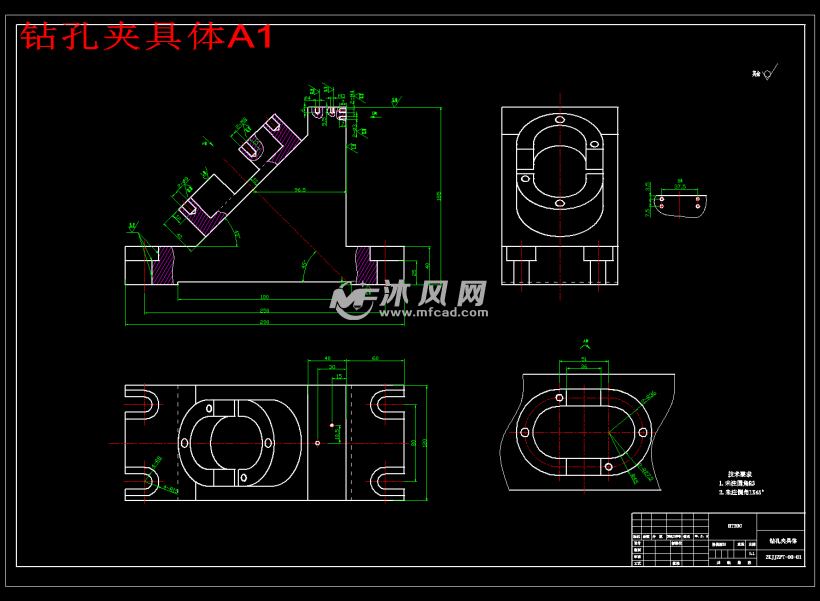 设计方案 工艺工装夹具 5000小时免费设计课程,欢迎来学习