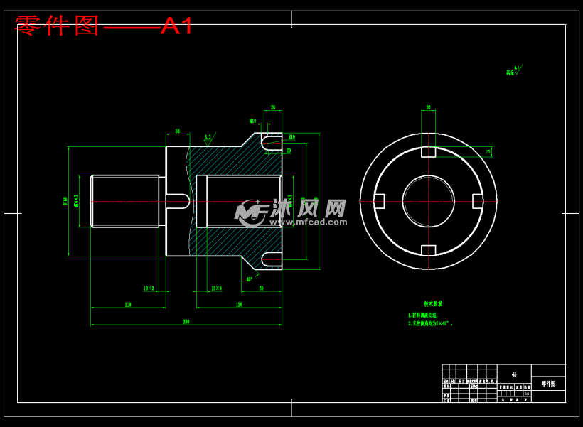 设计铣缺口工序的铣床夹具设计