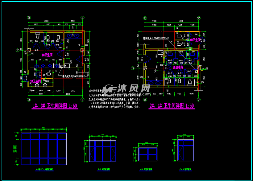 会所建筑 卫生间详图