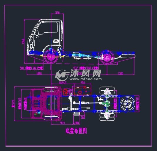 货车底盘布置图