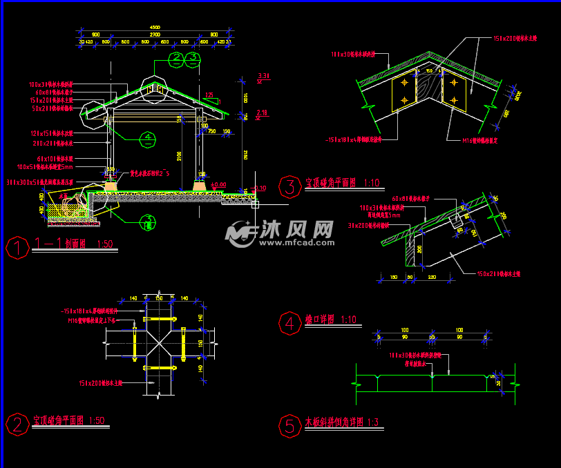 四角亭子施工图