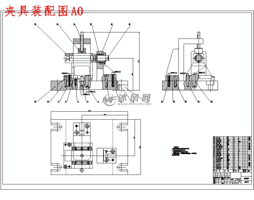 尾座的镗Ф25孔夹具设计及加工工艺规程装备