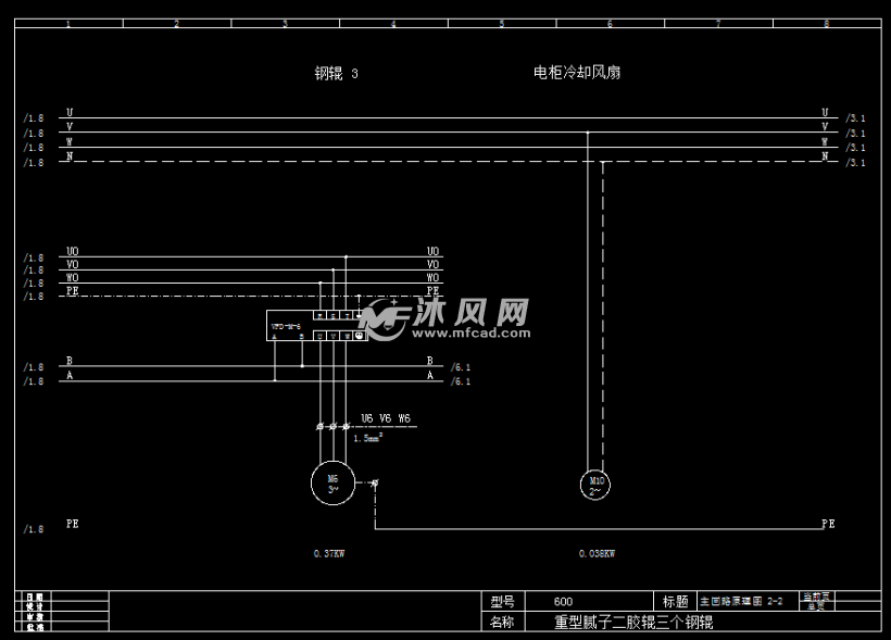 冷电扇的原理_富士宝遥控冷风扇的工作原理: