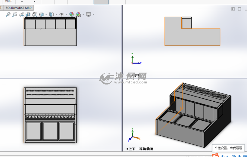 商场使用的展示柜设计模型三视图