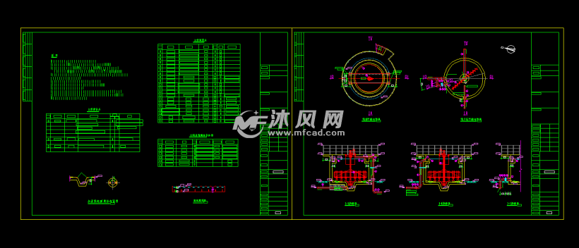 污泥浓缩池设计图纸