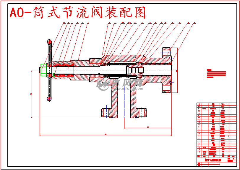 筒式节流阀设计图