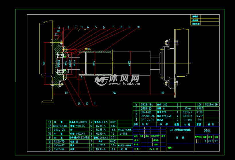 gd-3折带真空转鼓过滤机图纸
