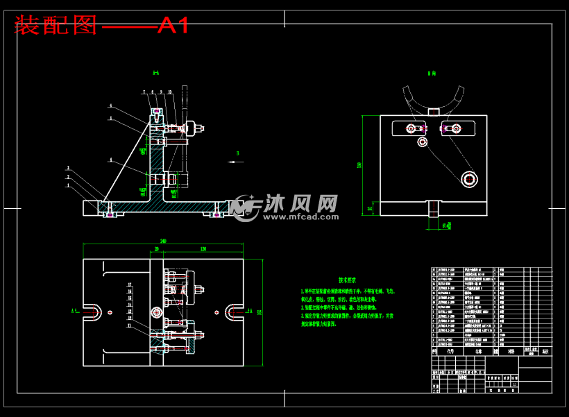 高低档拨叉加工工艺及夹具设计