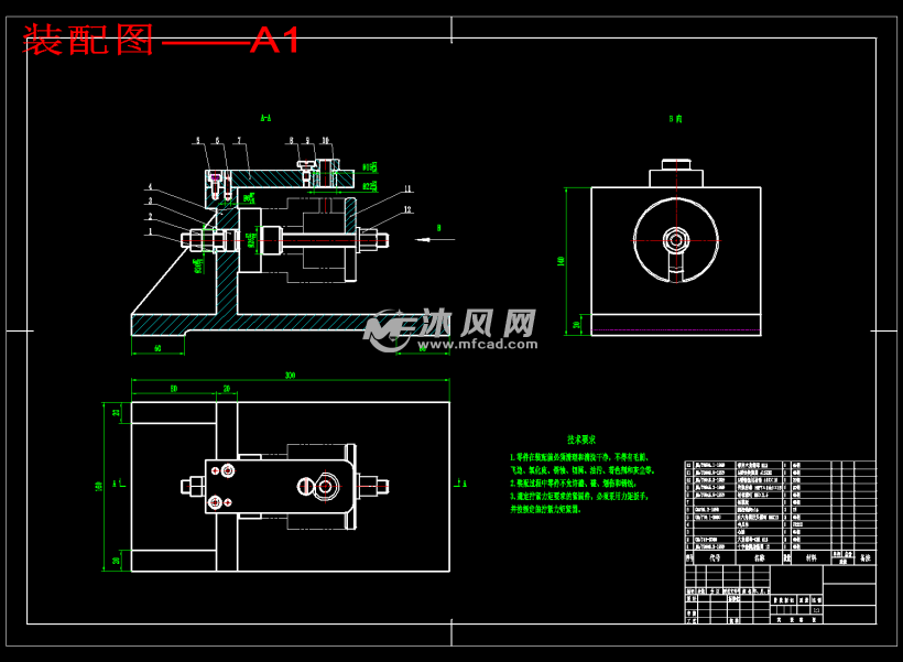 设计加工挡环上φ10h7小孔的钻孔夹具